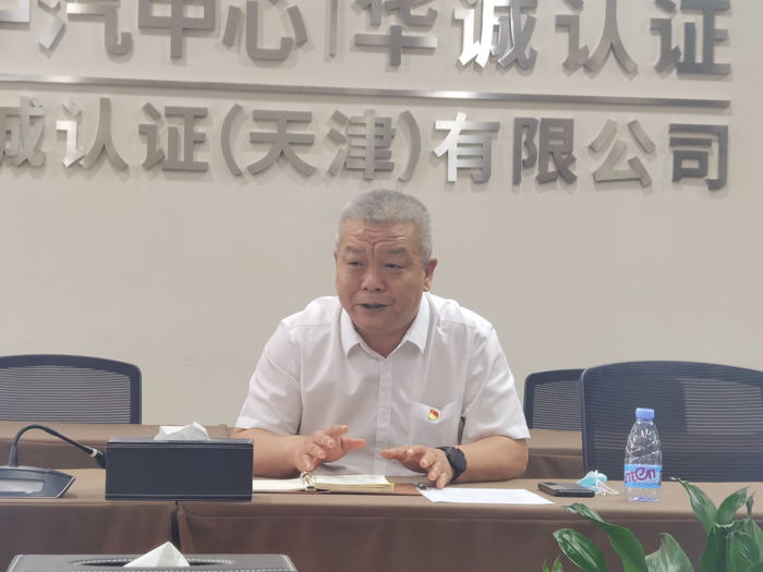 2_看图王.jpg